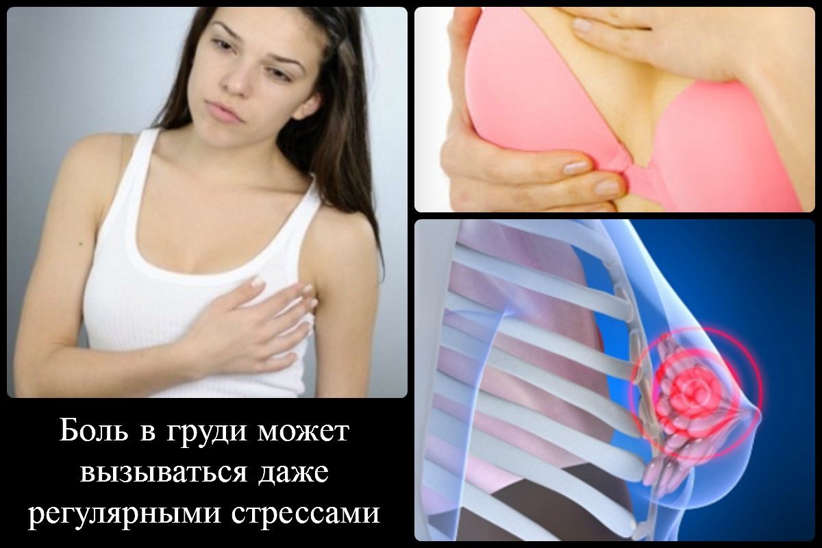 Обнаженная женская грудь способна выключить мозги