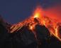 Erupciones volcánicas