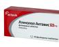 ¿A qué presión arterial se prescribe Atenolol?