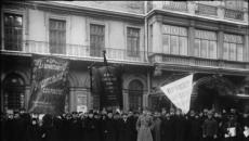Razlozi raspuštanja ustavotvorne skupštine Boljševici su rastjerali ustavotvornu skupštinu.