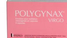 Polygynax Virgo - تعليمات للاستخدام، مؤشرات للفتيات، التركيب، الآثار الجانبية، نظائرها والسعر لضعف وظائف الكلى