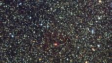 Характеристики на най-забележителните звезди