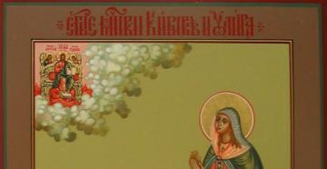 El sufrimiento de Kirik y Julitta de los santos Kirik y Julitta